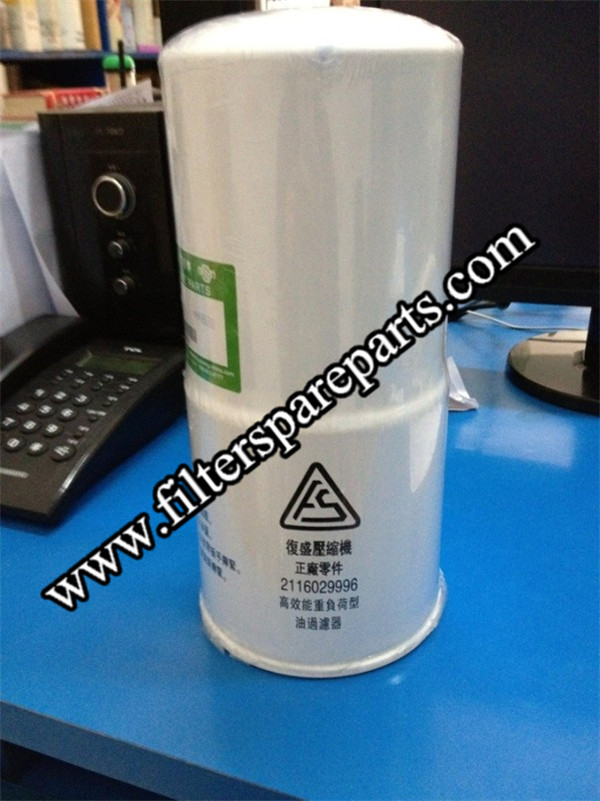 2116029996 Fusheng oil filter - Click Image to Close